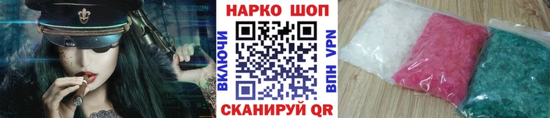 Купить закладку Лахденпохья Alpha-PVP  Мефедрон  ГАШ  Героин  Конопля 