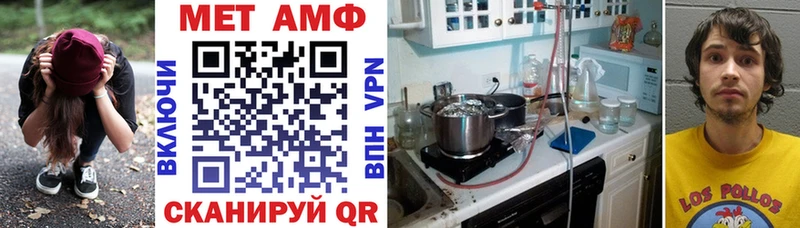 Амфетамин 98% Лахденпохья