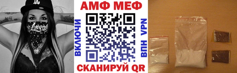 купить наркоту  omg ССЫЛКА  Amphetamine 97%  Лахденпохья 
