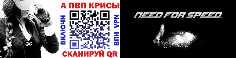 Alfa_PVP Соль  даркнет как зайти  Лахденпохья 