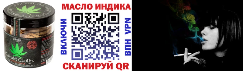 Еда ТГК марихуана  kraken tor  Лахденпохья  продажа наркотиков 