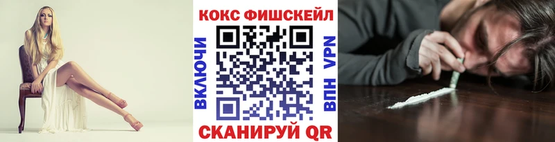 Кокаин Колумбийский Лахденпохья