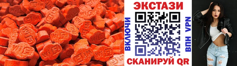 ЭКСТАЗИ Punisher  закладка  Лахденпохья 