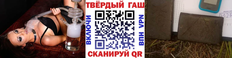 ГАШИШ VHQ  Лахденпохья 