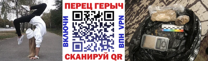 мориарти какой сайт  Лахденпохья  Героин Афган 