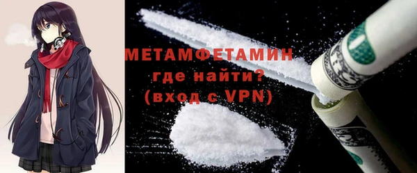 кокаин колумбия Аркадак