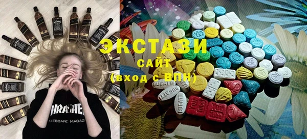 марки nbome Михайлов