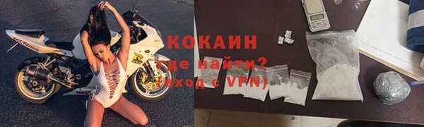 круглые Арсеньев