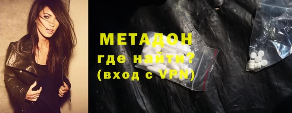 марки nbome Михайлов