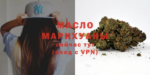 круглые Арсеньев