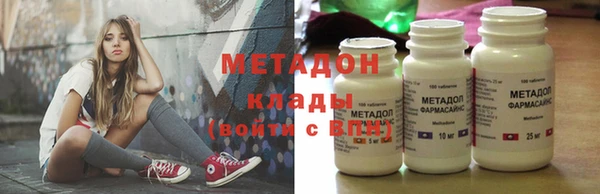 кокаин колумбия Аркадак