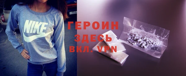 кокаин колумбия Аркадак