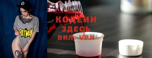 круглые Арсеньев