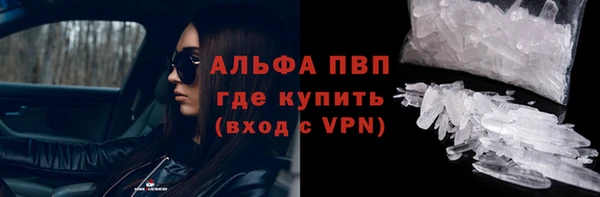 круглые Арсеньев
