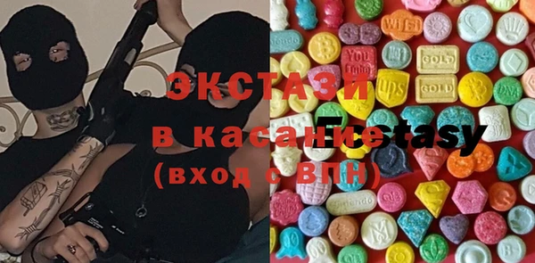 кокаин колумбия Аркадак