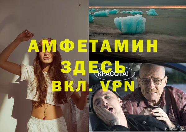 кокаин колумбия Аркадак