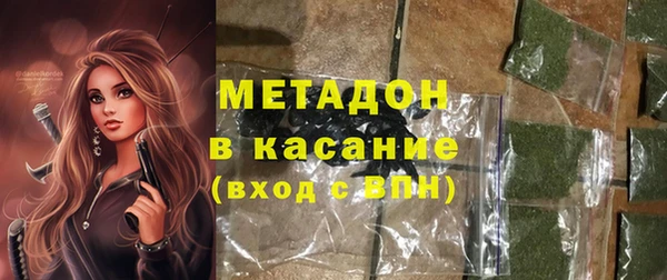 круглые Арсеньев