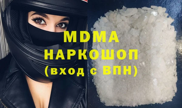 круглые Арсеньев