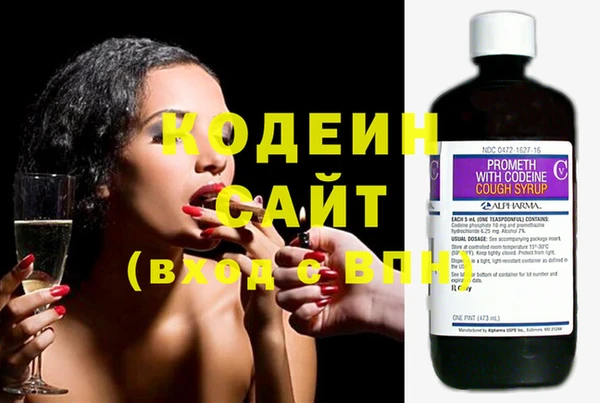 кокаин колумбия Аркадак