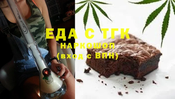 кокаин колумбия Аркадак
