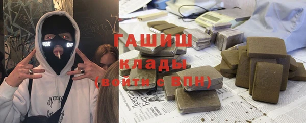 круглые Арсеньев