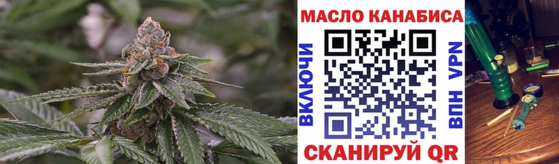 ТГК жижа  Лахденпохья 