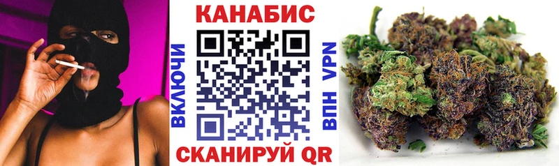 Канабис Ganja дарнет шоп гидра зеркало Лахденпохья